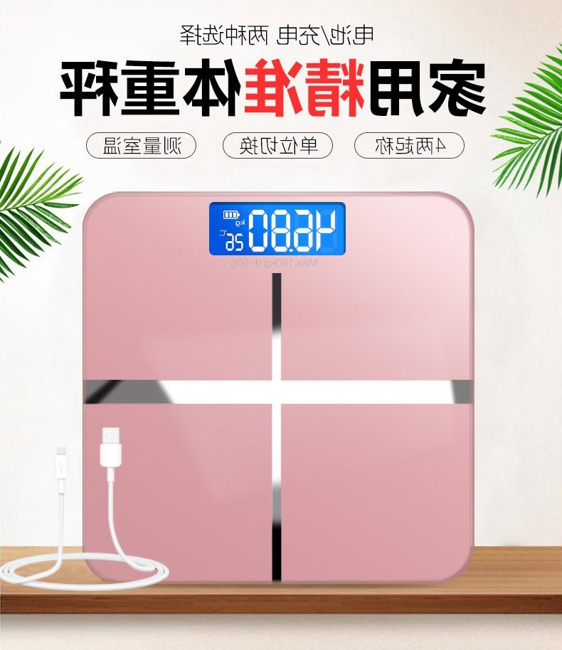 2024欧洲杯投注哪家好